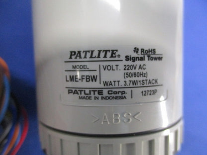 LED中型積層信号灯 LME-FBW