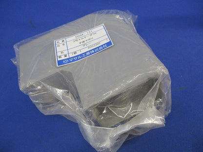 3号エムケーダクト 平面マガリ(2個入) MDM-131