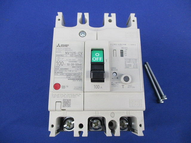 サーキットブレーカ 3P3E100A NV125-CV