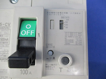 サーキットブレーカ 3P3E100A NV125-CV
