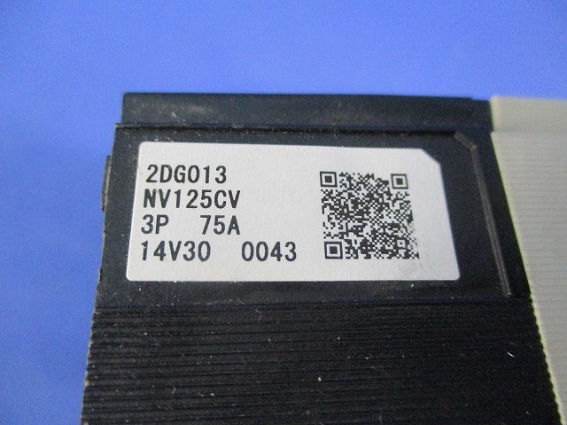 サーキットブレーカ 3P3E75A NV125-CV