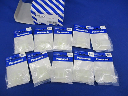 コンセントカバー(3個入×10) WH9901P