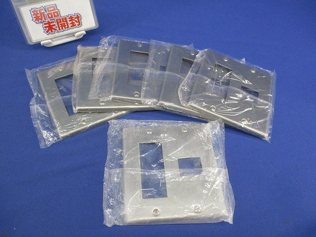 新金属プレート4コ用(3コ+1コ用)(6枚入) WN7574