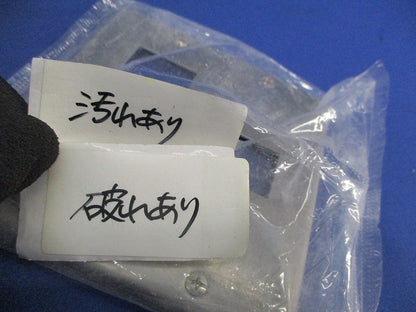 新金属プレート4コ用(3コ+1コ用)(6枚入) WN7574