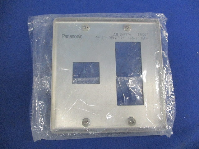 新金属プレート4コ用(3コ+1コ用)(6枚入) WN7574