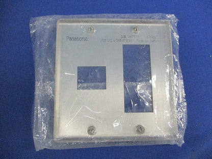 新金属プレート4コ用(3コ+1コ用)(6枚入) WN7574