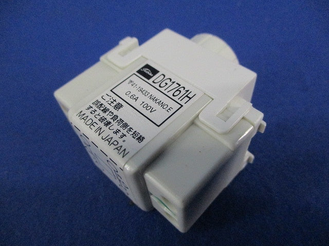 浴室換気扇スイッチ DG1761H