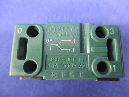 埋込ほたるスイッチC(3路)(5個入) WT5052