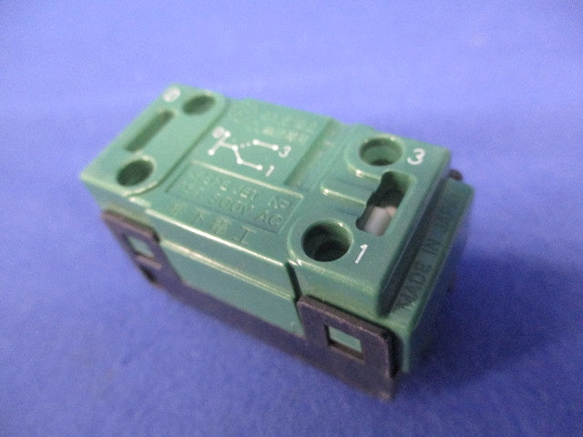 埋込ほたるスイッチC(3路)(5個入) WT5052