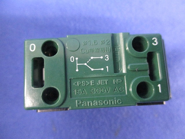 埋込スイッチC(6個入) WT5002