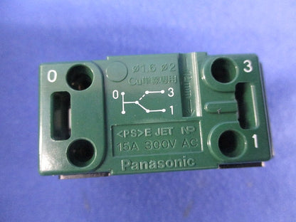 埋込スイッチC(6個入) WT5002