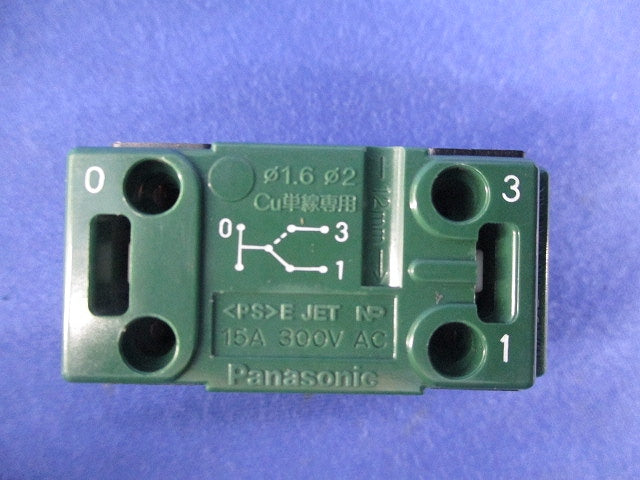 埋込スイッチC(6個入) WT5002