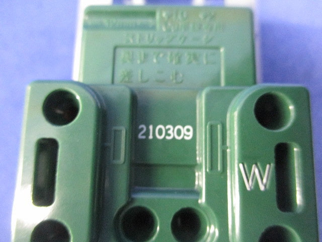 埋込接地ダブルコンセント(5個入) WN1512K