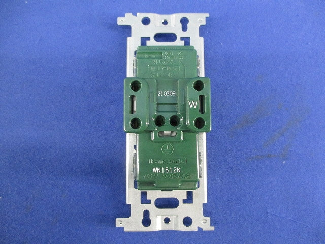 埋込接地ダブルコンセント(5個入) WN1512K