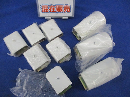 メタルモールB型付属品セット(混在9個入) M210他