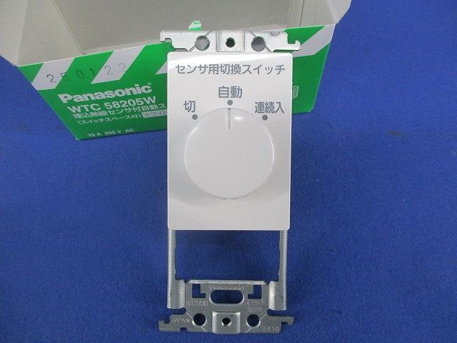 埋込熱線センサ付自動スイッチ用操作ユニット WTC58205