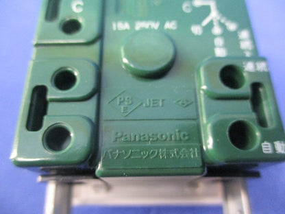 埋込熱線センサ付自動スイッチ用操作ユニット WTC58205