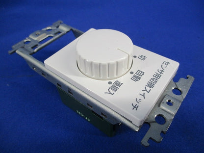 埋込熱線センサ付自動スイッチ用操作ユニット WTC58205