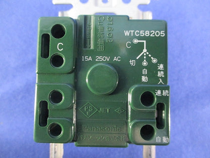 埋込熱線センサ付自動スイッチ用操作ユニット WTC58205