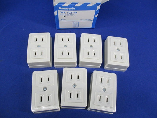 ダブルコンセント(7個入) WK1021