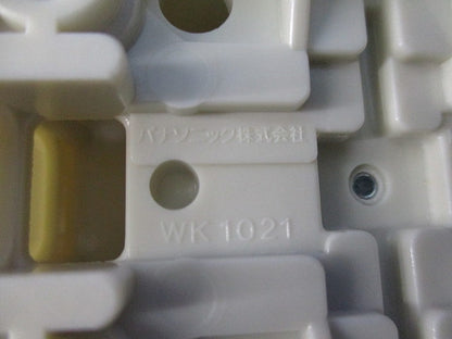 ダブルコンセント(7個入) WK1021