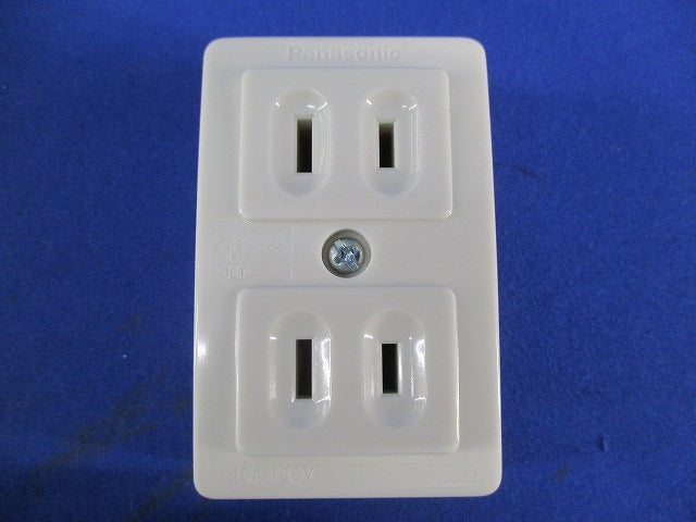 ダブルコンセント(7個入) WK1021