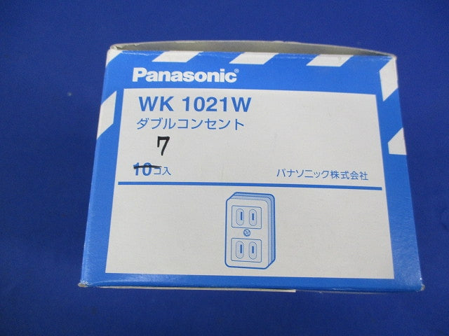 ダブルコンセント(7個入) WK1021