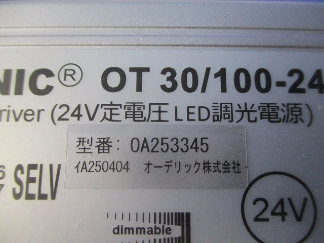 直流電源装置 OA253345