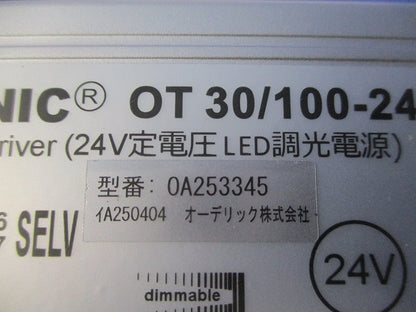 直流電源装置 OA253345
