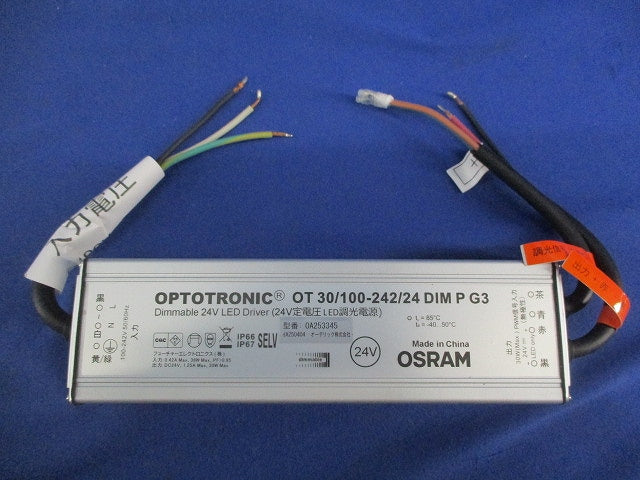 直流電源装置 OA253345