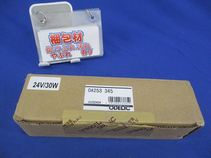 直流電源装置 OA253345
