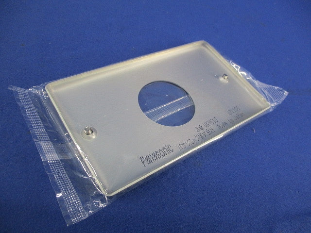 新金属埋込コンセントプレート(7枚入) WN9513