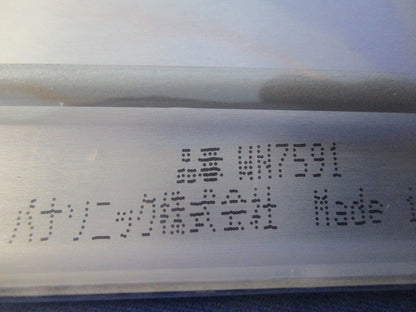 新金属カバープレート(７枚入) WN7591