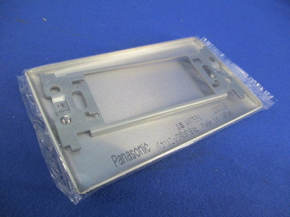 新金属カバープレート(７枚入) WN7591