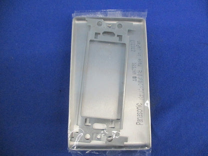 新金属カバープレート(７枚入) WN7591
