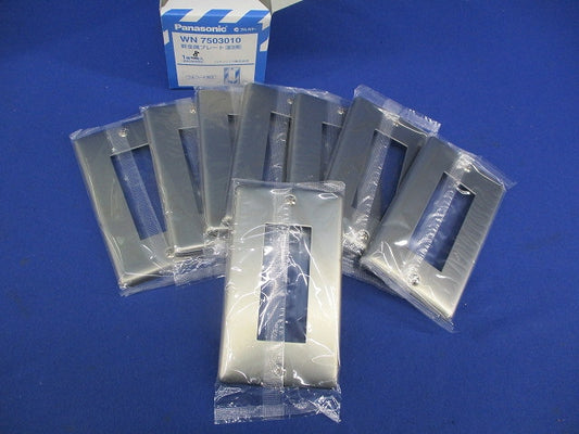 新金属プレート3コ用(8枚入) WN7503