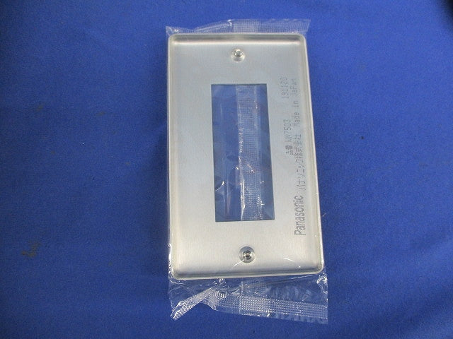 新金属プレート3コ用(8枚入) WN7503