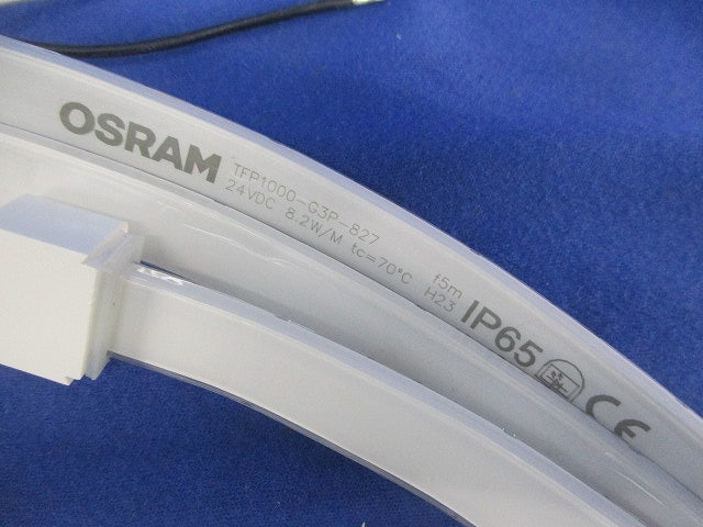 LED間接照明 フレキシブルテープライト TF0150F