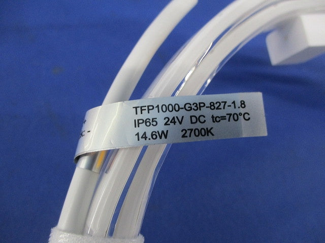 LED間接照明 フレキシブルテープライト TF0150F