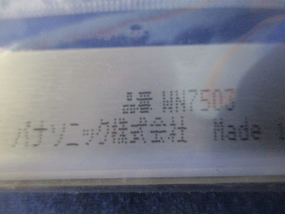 新金属プレート3コ用(8枚入) WN7503