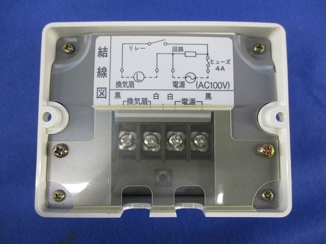 換気扇タイマー FY-TDS02