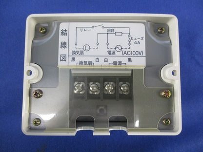 換気扇タイマー FY-TDS02