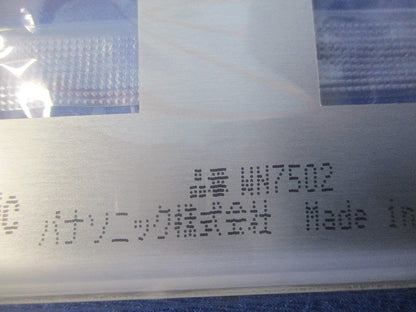 新金属プレート2コ用(10枚入) WN7502