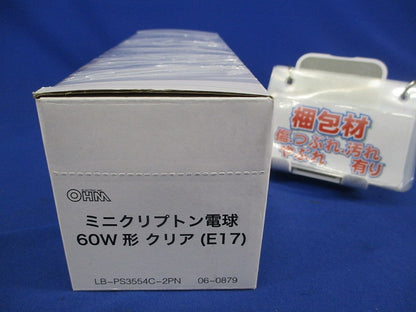 ミニクリプトン電球 E17(２個入×８袋) LB-PS3554C-2PN