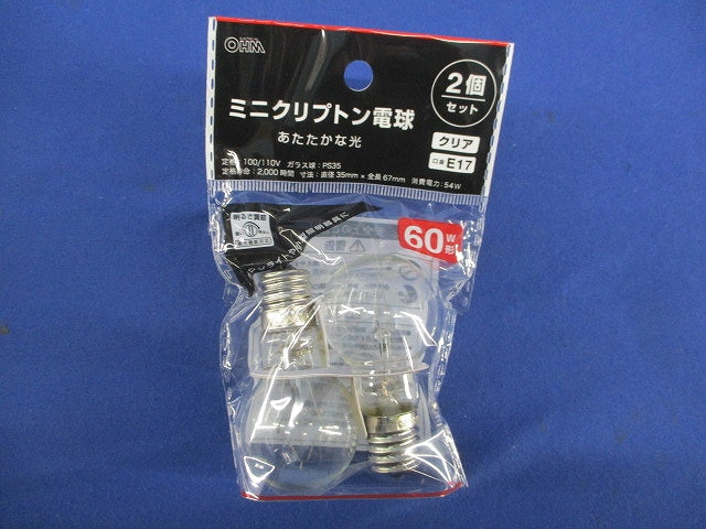 ミニクリプトン電球 E17(２個入×８袋) LB-PS3554C-2PN