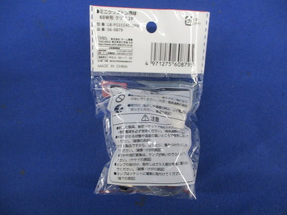 ミニクリプトン電球 E17(２個入×８袋) LB-PS3554C-2PN