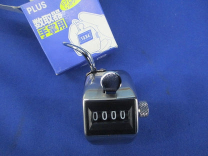 数取器 KT-10130-899