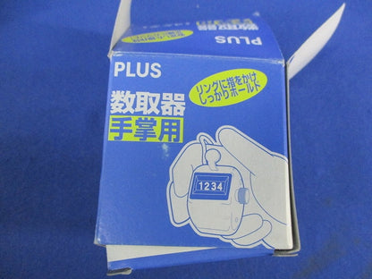 数取器 KT-10130-899