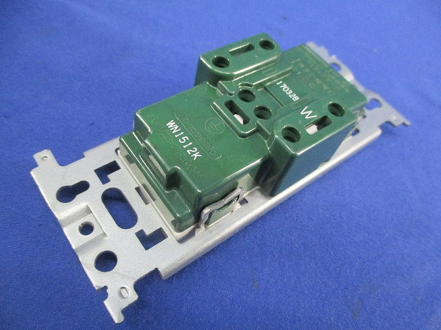 埋込接地ダブルコンセント(9個入) WN1512K