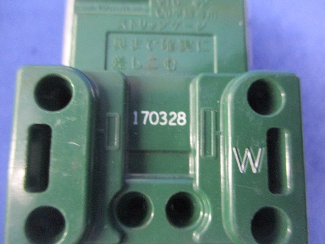 埋込接地ダブルコンセント(9個入) WN1512K